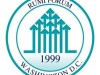 Turkey’s Minister for EU Affairs visits Rumi Forum in Washington, DC